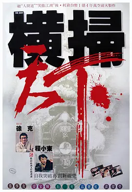 这里只有久久精品