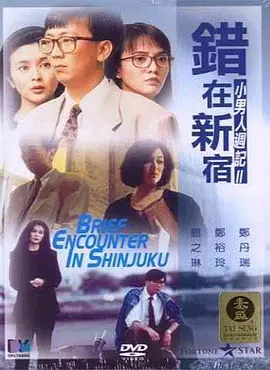 一区二区亚洲视频