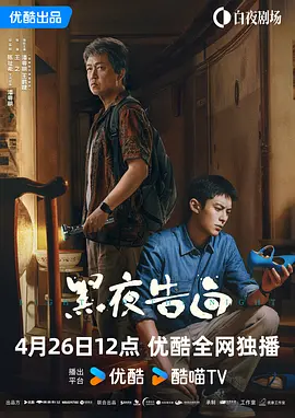 纳西妲的小脚