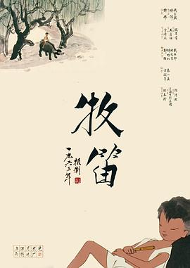 色噜噜狠狠狠色综合久