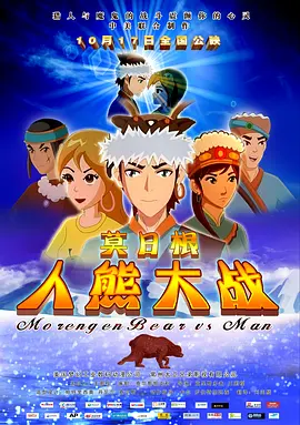 香港男模裸体gayc0m