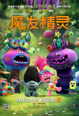 按摩房实态