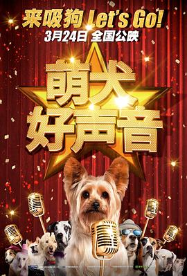 免费看特黄特黄欧美大片