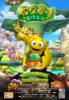 182tv午夜精品视频在线播放