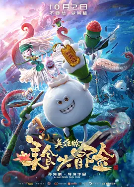 色老太hd老太色hd