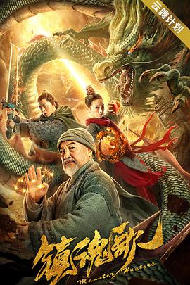 精品久久天堂