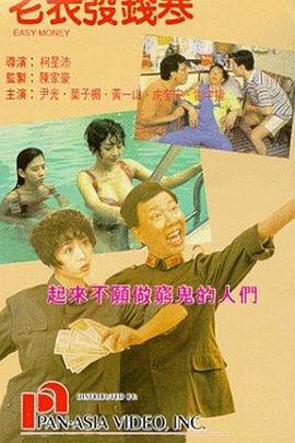 好朋友的母亲
