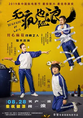 玖玖视频在线