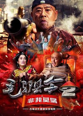 欧美视频在线观看