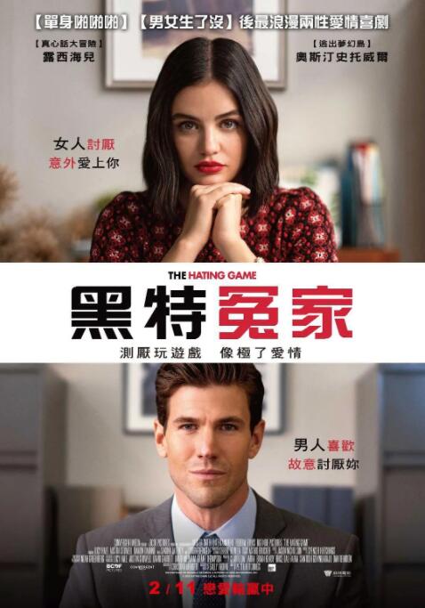 欧美精品成人一区二区在线观看