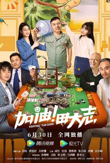 免费aⅴ视频
