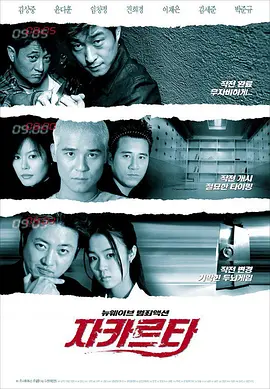 无限在线观看韩国动漫完整版