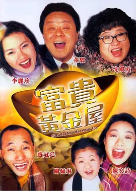 91在线导航