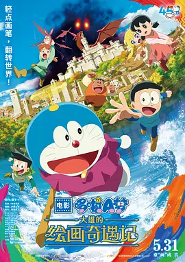 亚洲国产综合一区