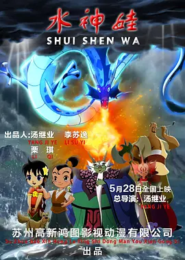 在线晚上看的你明白的