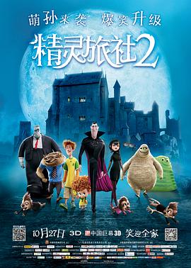 第三版无母版