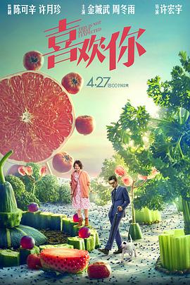 莫箐视频