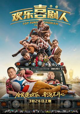 国产精品伊人