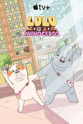 欧美一级特黄高清免费