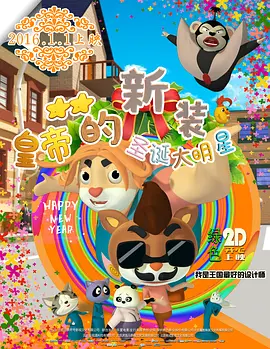 久久久久久国产精品三级