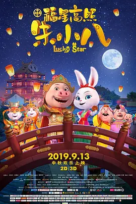 久久99综合