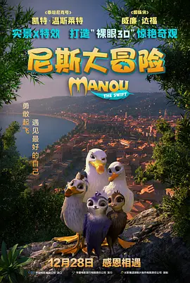 国产剧情av电影在线观看