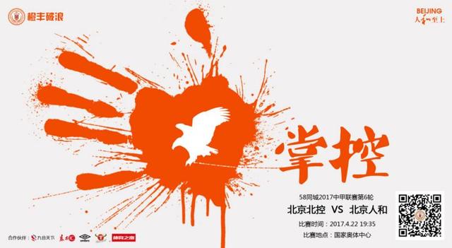 不盖被子打扑克网站