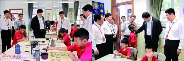 姐妹们的叛乱2020