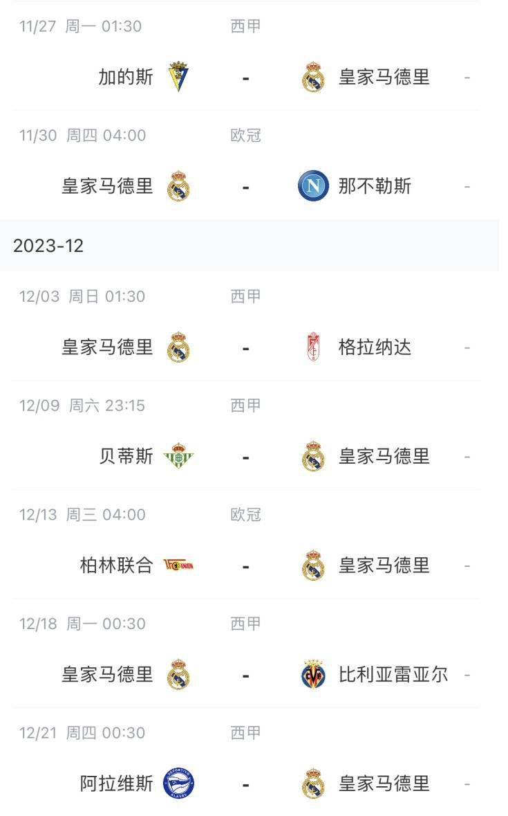 亚洲三级在线