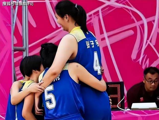 我妻子的弟子们