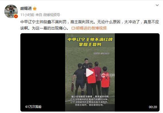 国产男同网站
