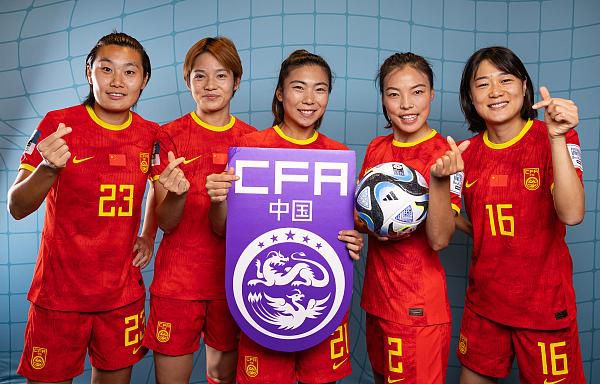 国产精品福利网