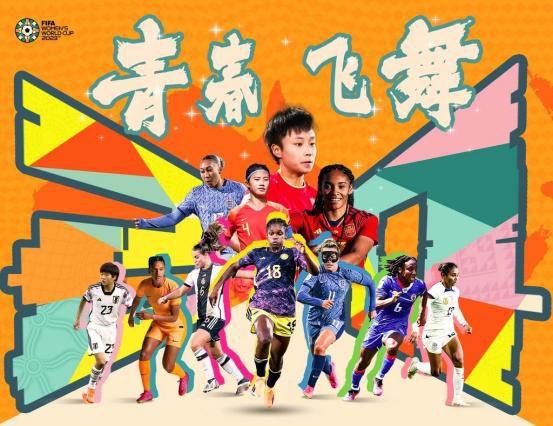 电视剧孤战迷城全集免费观看高清