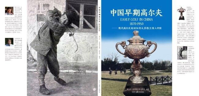 国产精品反差婊在线观看