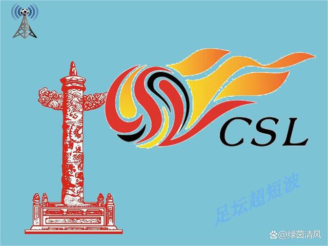 国产伦一区二区三区高清