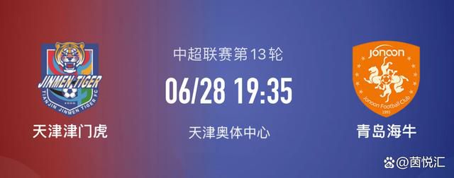 色草在线