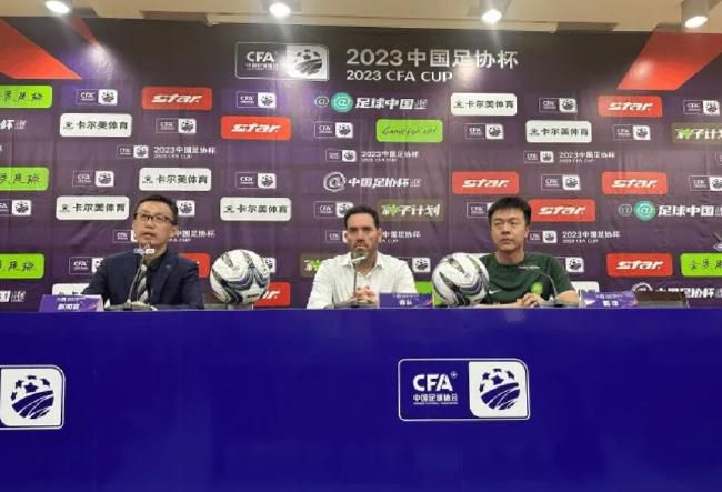 五月激激激综合网色播