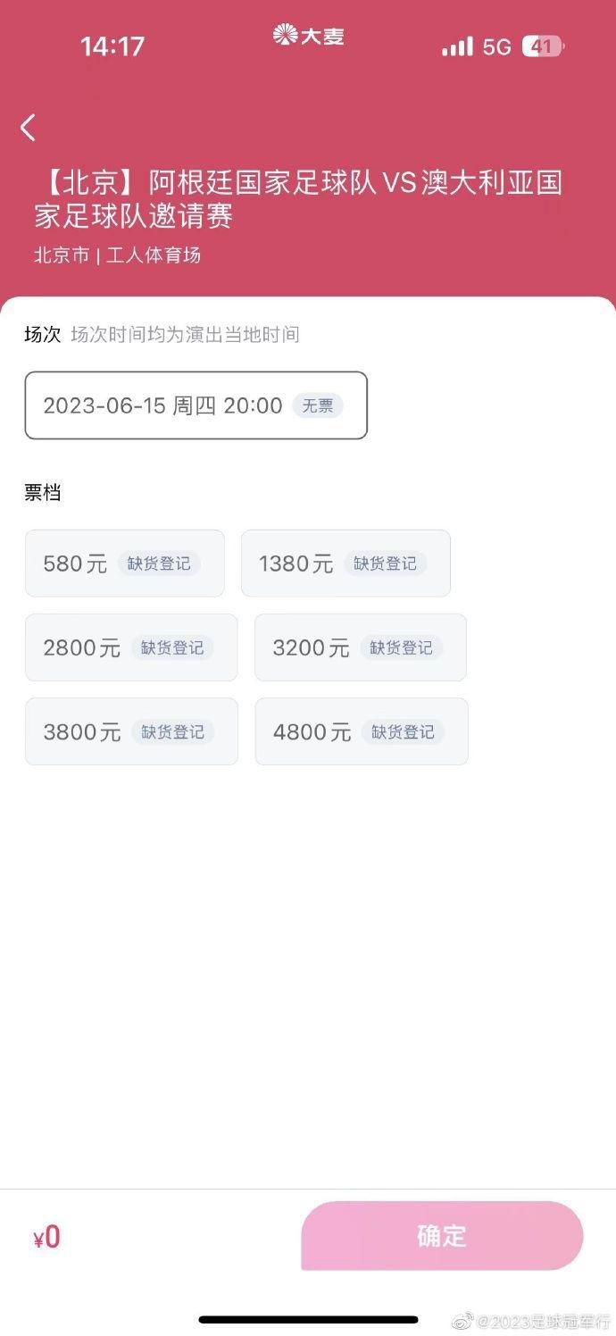 国产 欧美 在线