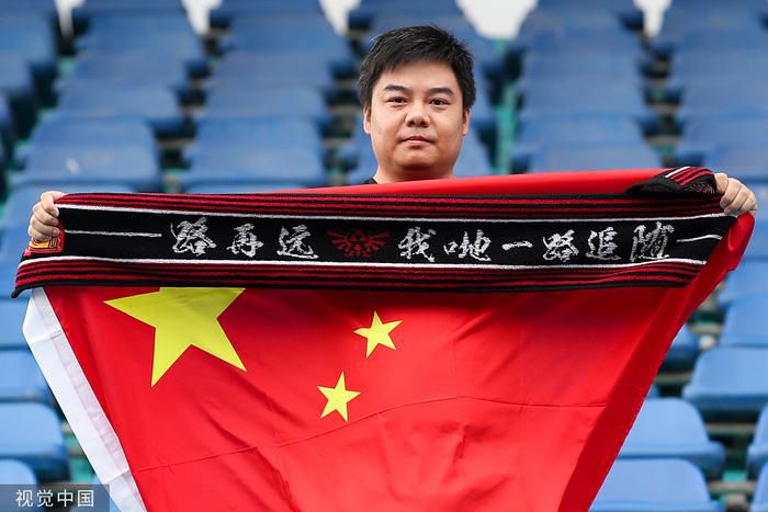 国产色产综合色产在线观看视频