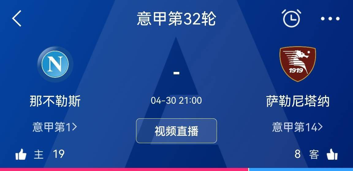 秘密入侵漫画免费观看第一话