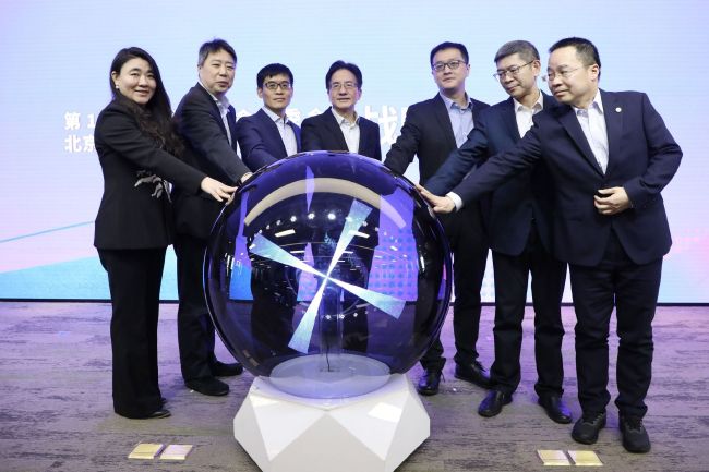 国产中文欧美