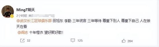 凉森玲梦磁力