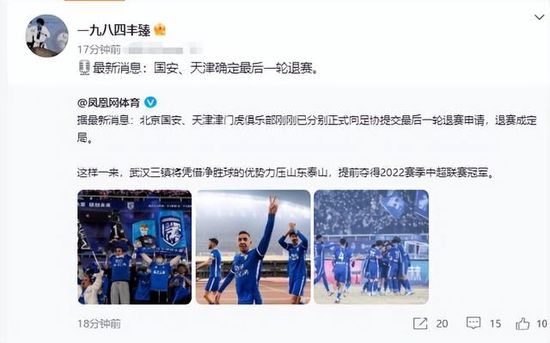 丁香六月婷婷综合