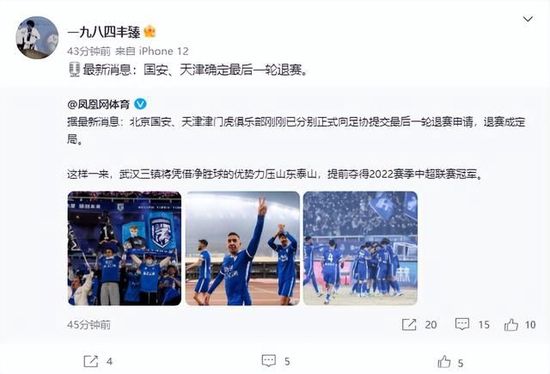 精品视频一区在线观看