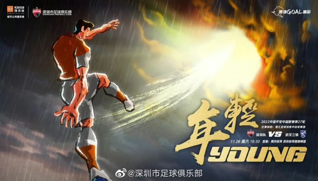 成人欧美一区二区三区在线播放