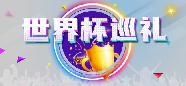 性xxxxxhd