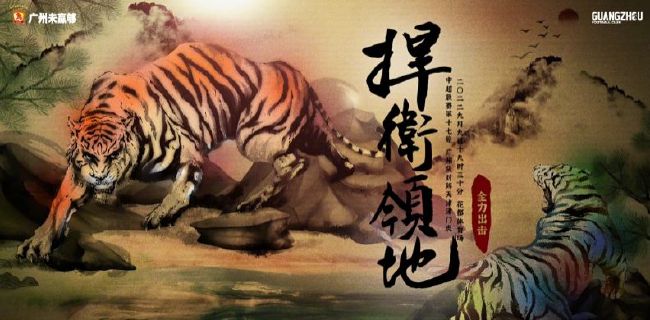 国产精品成人自拍