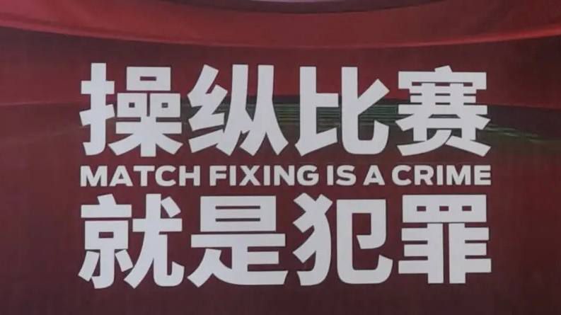 亚洲网视频