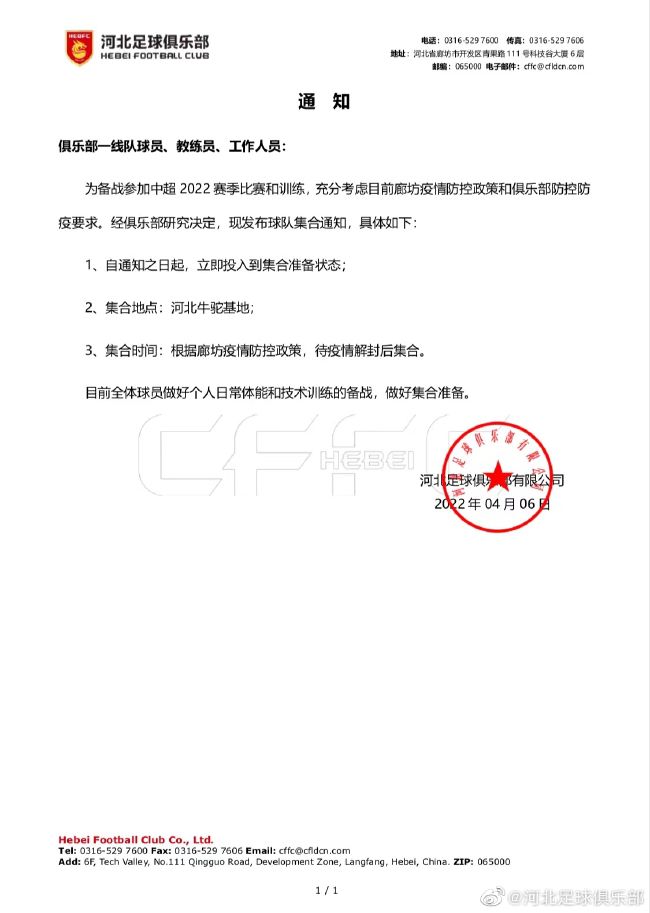 高清国产精品久久