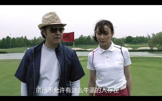 女人一区